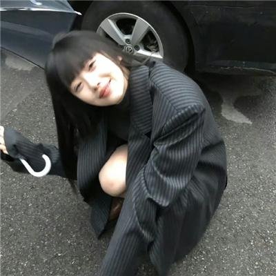 巨头