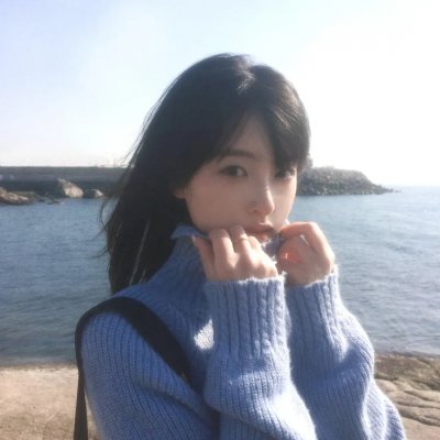 屈辱