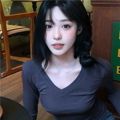 艾拉妮丝