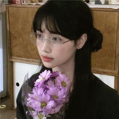 食女